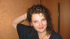 Фотография Артемовой Елены