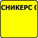 Павлік Михальчук фотография #3 (источник - https://vk.com/id135776582)