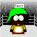 Настя Стасів фотография #38 (источник - https://vk.com/id103314949)