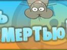 Stas_0k) Dанилик фотография #32 (источник - https://vk.com/id136140010)
