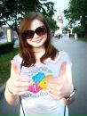 Фотография Волосатовой Кристины