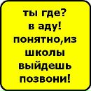Давід Вучкан фотография #40 (источник - https://vk.com/id167037335)