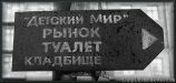  фотография #33