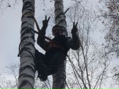 Фотография Селина Артема