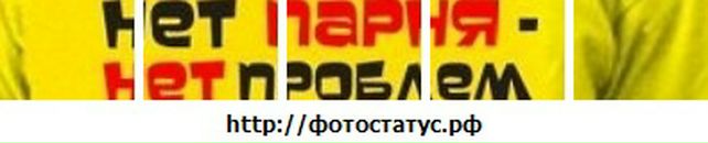 Наталія Наконечна фотография #46 (источник - https://vk.com/id79007133)