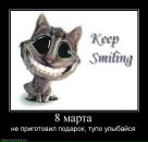 Фотография Дуляева Руслана