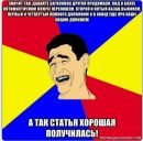 Фотография Миковой Татьяны