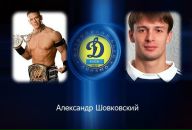 Андрій Ленар фотография #15 (источник - https://vk.com/id88396221)