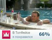 Фотография Зубакина Евгения