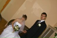 Фотография Кучумова Мария