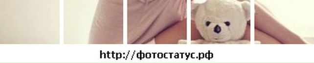 Іра Ковтун фотография #22 (источник - https://vk.com/id68757066)