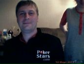 Фотография Никитинского Дениса