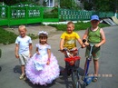 Андрій Рудий фотография #15 (источник - https://vk.com/id75210485)