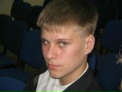 Фотография Бирюкова Никиты