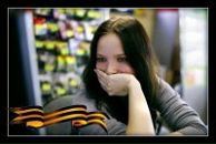 Фотография Тугаревой Надежды