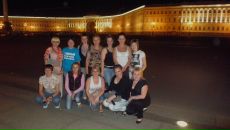 Фотография Moonlight Aigul