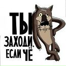 Сергій Мельнеченко фотография #15 (источник - https://vk.com/id132137642)