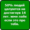 Олексій Веременко фотография #46 (источник - https://vk.com/id133934821)