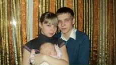 Фотография Ямшановой Яны