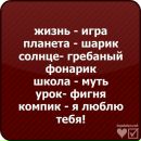 Кіба Інузука фотография #13 (источник - https://vk.com/id155216921)