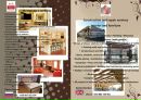 Irida Homes фотография #23 (источник - https://vk.com/id151175338)