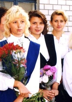 №20, Ruslana Shamanska, Beijing №20, Ruslana Shamanska, Beijing