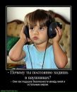 Пєтя Лисюк фотография #29 (источник - https://vk.com/id136844063)