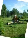 Фотография Мельника Игоря