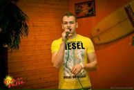 Фотография Дорофеева Александра