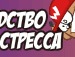 Коля Засідко фотография #38 (источник - https://vk.com/id139853415)