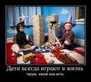 Саша Овсянніков фотография #19 (источник - https://vk.com/id151643350)