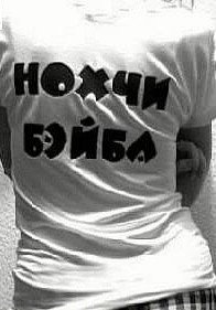 №14, Айзан Абдуазиева, 33 года, Пятигорск №14, Айзан Абдуазиева, 33 года, Пятигорск