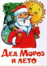 Вадім Курілко фотография #22 (источник - https://vk.com/id58515497)