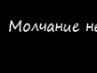 Євгенія Базильчук фотография #31 (источник - https://vk.com/id100655913)