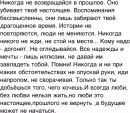 Фотография Белкиной Юлии