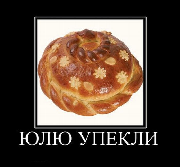 Роман Буряков фотография #6