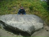 Віталік Овчаренко фотография #47 (источник - https://vk.com/id83130184)