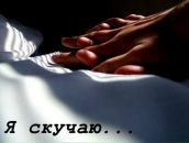 Фотография Кузнецовой Наталии