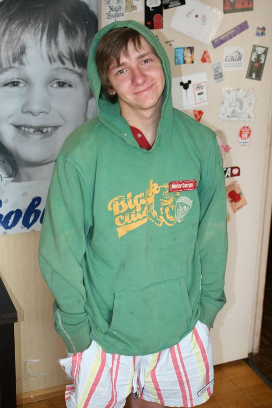 Ян-Ян Пакин фотография #45