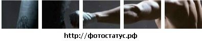 Іван Рогаль фотография #36 (источник - https://vk.com/id122314164)