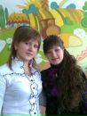 Марія Луцан фотография #16 (источник - https://vk.com/id115845356)
