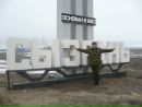 Фотография Скворцова Бориса