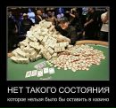 Андрій Тітов фотография #26 (источник - https://vk.com/id126783871)