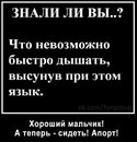 Володимир Канцідайло фотография #40 (источник - https://vk.com/id141867083)