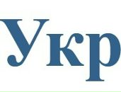 Андрій Задерей фотография #8 (источник - https://vk.com/id27828423)