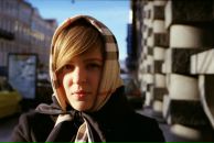 Фотография Пучковской Антонины