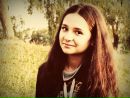Іруся Романкова фотография #20 (источник - https://vk.com/id100062547)