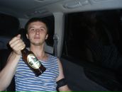 Фотография Мартыненко Сергея