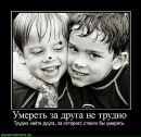 Фотография Малыгина Николая