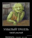 Віталій Морозович фотография #18 (источник - https://vk.com/id167692977)